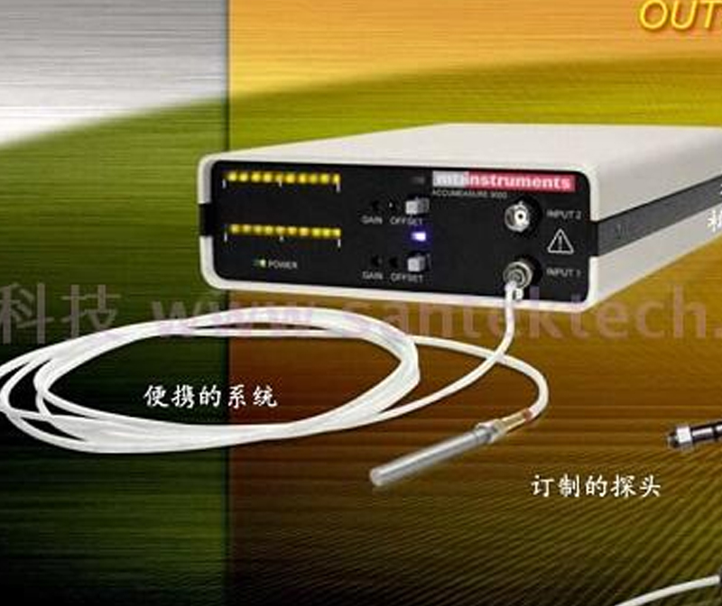 Accumeasure 9000 -电容位移传感器 AS-9000